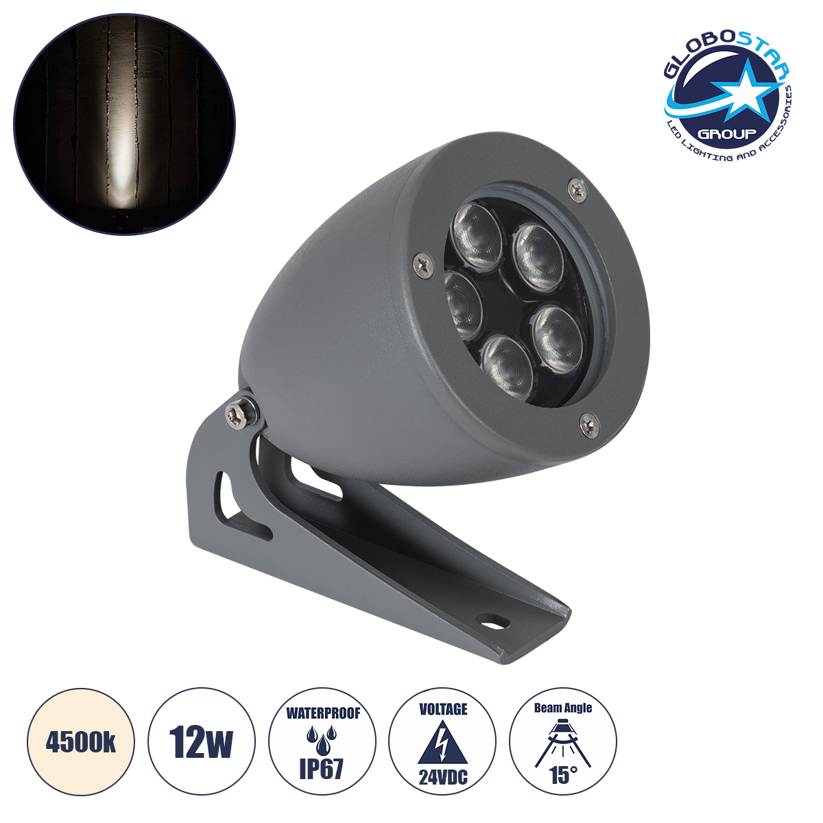 90470_1 GloboStar® TREELIGHT-TREESPO 90470 Σποτ Φωτισμού Ειδικό για Φυτά - Δέντρα LED 12W 1380lm 15° DC 24V Αδιάβροχο IP67 Μ9 x Π11 x Υ9cm Φυσικό Λευκό 4500K - Γκρι Ανθρακί - 3 Years Warranty - Image 1