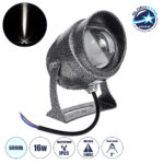 GloboStar® SPOT-XENIA 90509 Σποτ Φωτισμου Wall Washer LED 16W 1600lm 3° DC 24V Αδιάβροχο IP65 Φ9 x Υ12cm Ψυχρό Λευκό 6000K Dimmable - Σφυρήλατο Γκρι - 3 Years Warranty