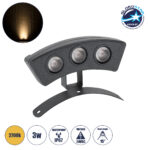GLOBOSTAR® TREEPLANTE 90515 Κυρτή Μπάρα Φωτισμού Wall Washer για Φυτά - Δέντρα LED 3W 330lm 15° DC 24V Αδιάβροχο IP67 Θερμό Λευκό 2700K Dimmable - Bridgelux SMD Chip - Γκρι Ανθρακί - Μ11 x Π3 x Υ8.2cm - 3 Χρόνια Εγγύηση