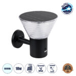 GLOBOSTAR® VEGGIE 90530 Μοντέρνο Φωτιστικό Τοίχου - Απλίκα LED 10W 330lm 120° με Ενσωματωμένο Φωτοβολταϊκό Panel 6V 2W & Επαναφορτιζόμενη Μπαταρία Li-ion 3.2V 1800mAh με Αισθητήρα Ημέρας-Νύχτας Αδιάβροχο IP65 Ψυχρό Λευκό 6000K - Μαύρο- Μ23 x Π30 x Υ25cm - 2 Χρόνια Εγγύηση