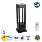 GLOBOSTAR® HONEYBEE 90537 Φωτιστικό Κολωνάκι Κήπου LED 10W 500lm 120° με Ενσωματωμένο Φωτοβολταϊκό Panel 6V 2W & Επαναφορτιζόμενη Μπαταρία Li-ion 3.2V 4000mAh με Αισθητήρα Ημέρας-Νύχτας Αδιάβροχο IP65 Ψυχρό Λευκό 6000K - Γκρι Ανθρακί - Μ20 x Π20 x Υ60cm - 2 Χρόνια Εγγύηση