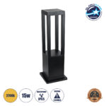GLOBOSTAR® HONEYBEE 90541 Φωτιστικό Κολωνάκι Κήπου LED 15W 1500lm 120° AC 220-240V Αδιάβροχο IP65 Θερμό Λευκό 2700K - Γκρι Ανθρακί - Μ20 x Π20 x Υ60cm - 3 Χρόνια Εγγύηση