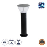 GLOBOSTAR® VEGGIE 90550 Φωτιστικό Κολωνάκι Κήπου με Ντουί 1 x E27 AC 220-240V Αδιάβροχο IP65 - Μαύρο - Μ23 x Π23 x Υ60cm