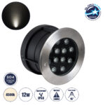 GloboStar® UNDERWATER-JULIA 90569 Υποβρύχιο Χωνευτό Φωτιστικό Σποτ Ειδικό για Σιντριβάνια LED 12W 1140lm 15° DC 24V Αδιάβροχο IP68 Φ18 x Υ11.2cm Φυσικό Λευκό 4500K - Ανοξείδωτο Ατσάλι - 3 Χρόνια Εγγύηση