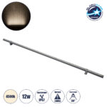 GLOBOSTAR® WASHERSTELLAR 90576 Μπάρα Φωτισμού Wall Washer LED 12W 1380lm 30° DC 24V Αδιάβροχο IP67 Φυσικό Λευκό 4500K Dimmable - Bridgelux SMD Chip - Γκρι Ανθρακί - Μ100 x Π2 x Υ1.8cm - 3 Χρόνια Εγγύηση