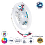 GLOBOSTAR® DIGIPRO 90606 Ψηφιακή Pixel Addressable Ταινία LED 14.4W/m 864lm/m 120° DC 5V IP20 60 x SMD5050 Chip/m 20 x Pixel/m Πολύχρωμο RGB Dimmable SPI/TTL Protocol IC WS2812/SK6812 - Sanan SMD Chip - Μ200 x Π0.6 x Υ0.2cm - Ρολό 2 Μέτρων - 5 Χρόνια Εγγύηση