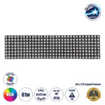 GLOBOSTAR® DIGIPLATE 90609 Ψηφιακή Pixel Addressable Πλακέτα LED 61W 3660lm 120° DC 5V IP20 256 x SMD5050 Chip 256 x Pixel Πολύχρωμο RGB Dimmable SPI/TTL Protocol IC WS2812/SK6812 - Sanan SMD Chip - Μ32 x Π8 x Υ0.2cm - 5 Χρόνια Εγγύηση
