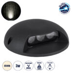 GLOBOSTAR® STEPLUNA 90617 Φωτιστικό Σκαλοπατιού / Διαδρόμου LED 3W 345lm 10° DC 24V Αδιάβροχο IP65 Φυσικό Λευκό 4500K Dimmable - Bridgelux SMD Chip - Μαύρο Ματ - Μ12 x Π12 x Υ3cm - 3 Χρόνια Εγγύηση