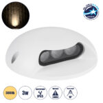 GLOBOSTAR® STEPLUNA 90619 Φωτιστικό Σκαλοπατιού / Διαδρόμου LED 3W 330lm 10° DC 24V Αδιάβροχο IP65 Θερμό Λευκό 2700K Dimmable - Bridgelux SMD Chip - Λευκό Ματ - Μ12 x Π12 x Υ3cm - 3 Χρόνια Εγγύηση