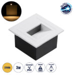 GLOBOSTAR® STEP-MINA 90626 Χωνευτό Αρχιτεκτονικό Φωτιστικό Διαδρόμου/Σκαλοπατιού LED 3W 330lm 30° DC 24V Αδιάβροχο IP65 Θερμό Λευκό 2700K Dimmable - Μαύρο & Λευκό - Μ8.3 x Π8.3 x Υ5cm / Μ6.6 x Π6.6cm - 3 Χρόνια Εγγύηση