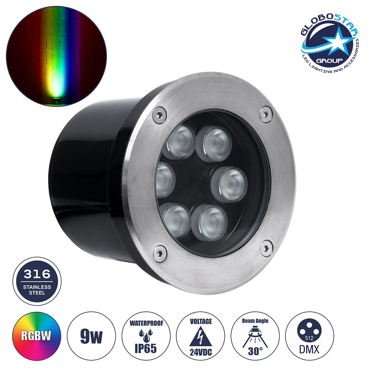 90666_01 GloboStar® UNDERGROUND-TINA 90666 Χωνευτό Φωτιστικό Σποτ Δαπέδου LED 9W 945lm 30° DC 24V Αδιάβροχο IP65 Φ12 x Υ9cm Πολύχρωμο RGBW DMX512 - Ανοξείδωτο Ατσάλι - 3 Years Warranty - Image 1