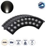 GloboStar® TREELIGHT-JINA 90694 Κυρτή Μπάρα Φωτισμού Wall Washer με Αντιθαμβωτική Γρίλια Ειδική για Φυτά - Δέντρα LED 18W 1710lm 10° DC 24V Αδιάβροχο IP67 L29 x W11 x H10.5cm Φυσικό Λευκό 4500K - Γκρι Ανθρακί - 3 Years Warranty