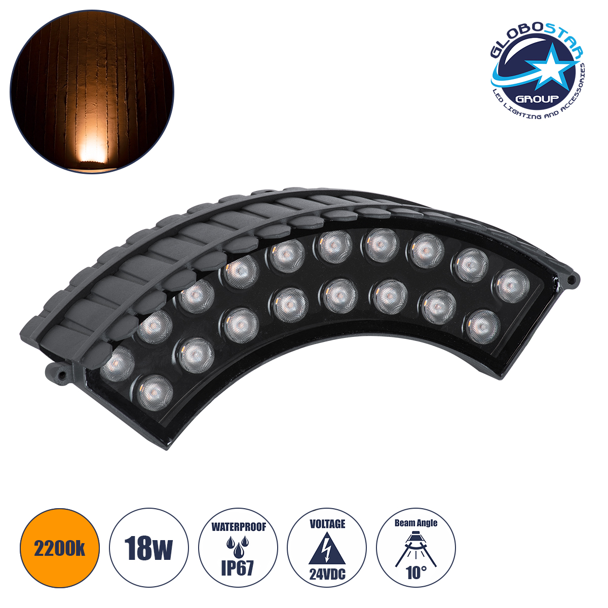 90698_1 GloboStar® TREELIGHT-JINA 90698 Κυρτή Μπάρα Φωτισμού Wall Washer με Αντιθαμβωτική Γρίλια Ειδική για Φυτά - Δέντρα LED 18W 1530lm 10° DC 24V Αδιάβροχο IP67 Μ29 x Π11 x Υ10.5cm Αρχιτεκτονικό Πορτοκαλί 2200K - Γκρι Ανθρακί - 3 Χρόνια Εγγύηση - Image 1
