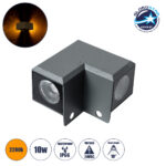 GLOBOSTAR® WALLDONA 90730 Γωνιακό Φωτιστικό LED 10W 1050lm 10° DC 24V Αδιάβροχο IP66 Ultra Θερμό Λευκό 2200K Dimmable - CREE XPE Chip - Γκρι Ανθρακί - Μ8 x Π8 x Υ6cm - 3 Χρόνια Εγγύηση