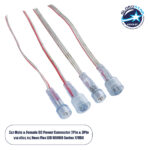 GLOBOSTAR® NEONIO 90769 Σύνδεσμος για Neon Flex LED Αδιάβροχο IP65 - Διάφανο - Μ15 x Π1.5 x Υ1.5cm