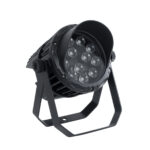 GLOBOSTAR® FLOODKARA 90820 Προβολέας Σποτ Wall Washer με Αντιθαμβωτική Γρίλια LED 54W 5940lm 5° DC 24V Αδιάβροχο IP67 Πολύχρωμο RGBW Dimmable DMX512 - CREE XPE Chip - Γκρι Ανθρακί - Μ28 x Π32 x H27cm - 3 Χρόνια Εγγύηση - Image 2