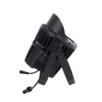 GLOBOSTAR® FLOODKARA 90820 Προβολέας Σποτ Wall Washer με Αντιθαμβωτική Γρίλια LED 54W 5940lm 5° DC 24V Αδιάβροχο IP67 Πολύχρωμο RGBW Dimmable DMX512 - CREE XPE Chip - Γκρι Ανθρακί - Μ28 x Π32 x H27cm - 3 Χρόνια Εγγύηση - Image 4