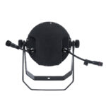 GLOBOSTAR® FLOODKARA 90820 Προβολέας Σποτ Wall Washer με Αντιθαμβωτική Γρίλια LED 54W 5940lm 5° DC 24V Αδιάβροχο IP67 Πολύχρωμο RGBW Dimmable DMX512 - CREE XPE Chip - Γκρι Ανθρακί - Μ28 x Π32 x H27cm - 3 Χρόνια Εγγύηση - Image 6