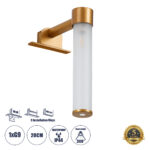 GLOBOSTAR® ELSA 60407 Μοντέρνο Φωτιστικό Τοίχου - Απλίκα Καθρέπτη Μπάνιου με Ντουί 1 x G9 AC 220-240V IP44 - Χάλκινο & Λευκό - Μ3.5 x Π13.5 x Υ20cm - Image 2