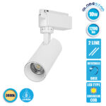 Globostar S-40012 Μονοφασικό Bridgelux COB LED Λευκό Φωτιστικό Σποτ Ράγας 10W 230V 1200lm 30° Θερμό Λευκό 3000k