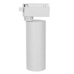 Globostar S-40018 Μονοφασικό Bridgelux COB LED Λευκό Φωτιστικό Σποτ Ράγας 20W 230V 2400lm 30° Θερμό Λευκό 3000k - Image 3