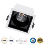 GLOBOSTAR® PLUTO-M 60270 Χωνευτό Downlight Σποτ με Honeycomb Anti Glare Reflector LED 10W 1300lm 38° AC 220-240V IP20 Φυσικό Λευκό 4500K - Bridgelux COB Chip & TÜV SÜD Driver - Λευκό & Μαύρο Ματ - Μ8.4 x Π8.4 x Υ5.9cm / Q7.5 x 7.5cm - 5 Χρόνια Εγγύηση - Image 2