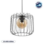 GLOBOSTAR® FLAMIA 201-0099 Vintage Κρεμαστό Φωτιστικό Οροφής με Ντουί 1 x E27 AC 220-240V IP20 - Μαύρο & Μελί - Μ31 x Π31 x Υ29cm