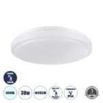 GLOBOSTAR® SENSORANO 60994 Μοντέρνο Φωτιστικό Οροφής με Ανιχνευτή Microwave / Αισθητήρα Κίνησης LED 30W 3900lm 120° AC 220-240V Αδιάβροχο IP54 Ψυχρό Λευκό 6000K - Lumileds SMD Chip - Λευκό Γαλακτερό - Μ38 x Π38 x Υ5.3cm - 3 Χρόνια Εγγύηση - Image 2