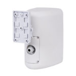 GLOBOSTAR® FDB ES104WT 98001 Επιτοίχιο Παθητικό Ηχείο Εγκαταστάσεων με Μετασχηματιστή 100V & 16Ω - 80W RMS (160W Peak) - 1 x 4" Inches LF & 1 x 0.8" Inches HF - Αδιάβροχο IP46 - Λευκό - Μ14 x Π17 x Υ23cm - Σετ 2 Τεμαχίων - 2 Χρόνια Εγγύηση - Image 4