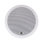 GLOBOSTAR® FDB C600T 98012 Χωνευτό Παθητικό Ηχείο Εγκαταστάσεων με Μετασχηματιστή 100V & 8Ω - 40W RMS (80W Peak) - 1 x 6" Inches LF & 1 x 1" Inches HF - IP20 - Λευκό - Μ23.9 x Π23.9 x Υ15.3cm / Q20.5 x 13.9cm - 2 Χρόνια Εγγύηση - Image 6