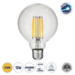 GLOBOSTAR® BUBBLE 99011 Λάμπα E27 G95 LED 12W 1200lm 360° AC 220-240V IP20 Θερμό Λευκό 2700K Dimmable - Long Filament Chip - Διάφανο - Μ9.5 x Π9.5 x Υ13.7cm - 3 Χρόνια Εγγύηση