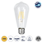 GLOBOSTAR® PEAR 99015 Λάμπα E27 ST64 LED 4W 400lm 360° AC 220-240V IP20 Θερμό Λευκό 2700K Dimmable - Long Filament Chip - Διάφανο - Μ6.4 x Π6.4 x Υ14cm - 3 Χρόνια Εγγύηση
