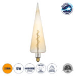 GLOBOSTAR® SPEAR 99023 Λάμπα E27 CT100 LED 6W 420lm 360° AC 220-240V IP20 Ultra Θερμό Λευκό 2200K Dimmable - Soft S Spiral Filament Chip - Μελί - Μ10 x Π10 x Υ28cm - 3 Χρόνια Εγγύηση