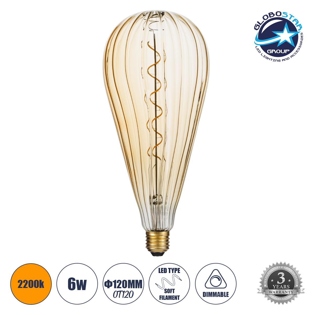 99024_01 GLOBOSTAR® ZEPPELIN 99024 Λάμπα E27 OT120 LED 6W 420lm 360° AC 220-240V IP20 Ultra Θερμό Λευκό 2200K Dimmable - Soft S Spiral Filament Chip - Μελί - Μ12 x Π12 x Υ46cm - 3 Χρόνια Εγγύηση - Image 1