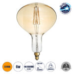 GLOBOSTAR® BUTTERNUT 99027 Λάμπα E27 R280 LED 6W 420lm 360° AC 220-240V IP20 Ultra Θερμό Λευκό 2200K Dimmable - Zig Long Filament Chip - Μελί - Μ28 x Π28 x Υ41cm - 3 Χρόνια Εγγύηση