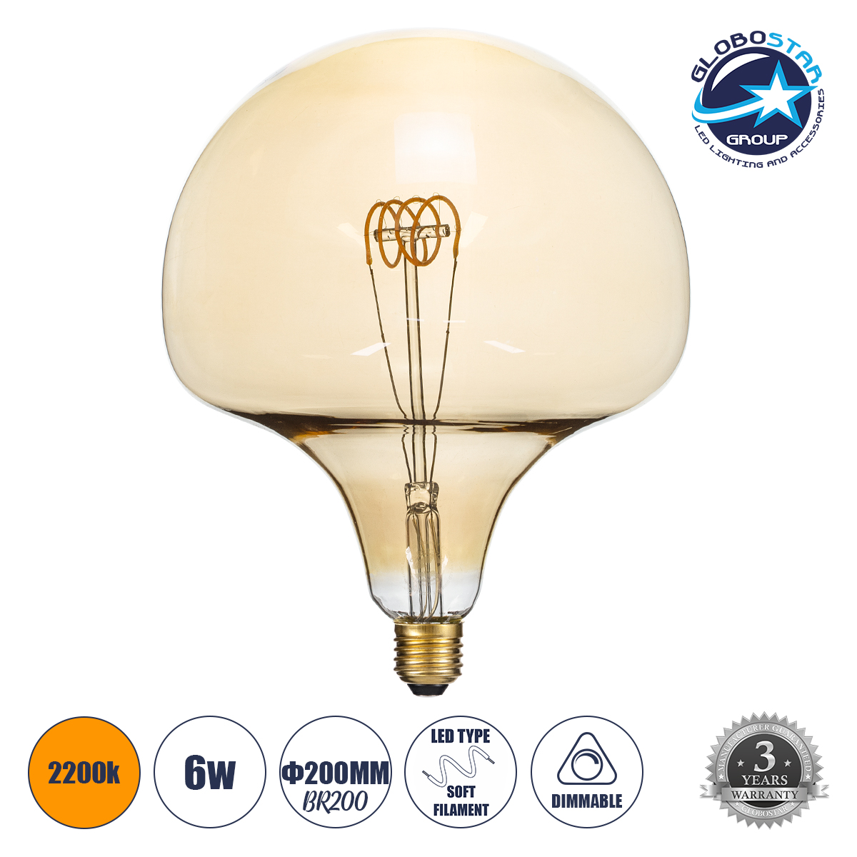 99028_01 GLOBOSTAR® MAROON 99028 Λάμπα E27 BR200 LED 6W 420lm 360° AC 220-240V IP20 Ultra Θερμό Λευκό 2200K Dimmable - Soft T Spiral Filament Chip - Μελί - Μ20 x Π20 x Υ25.5cm - 3 Χρόνια Εγγύηση - Image 1