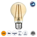GLOBOSTAR® GLOBE 99038 Λάμπα E27 A60 LED 10W 900lm 360° AC 220-240V IP20 Ultra Θερμό Λευκό 2200K Dimmable - Long Filament Chip - Μελί - Μ6 x Π6 x Υ10.5cm - 3 Χρόνια Εγγύηση