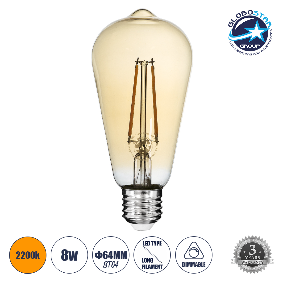 99046_01 GLOBOSTAR® PEAR 99046 Λάμπα E27 ST64 LED 8W 720lm 360° AC 220-240V IP20 Ultra Θερμό Λευκό 2200K Dimmable - Long Filament Chip - Μελί - Μ6.4 x Π6.4 x Υ14cm - 3 Χρόνια Εγγύηση - Image 1