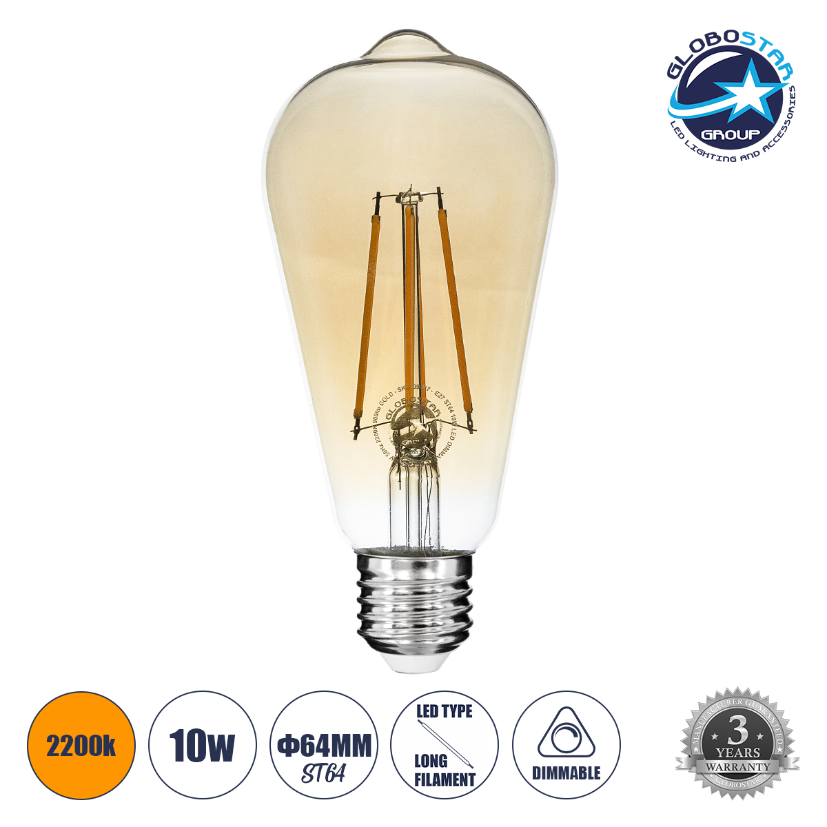 99047_1 GLOBOSTAR® PEAR 99047 Λάμπα E27 ST64 LED 10W 900lm 360° AC 220-240V IP20 Ultra Θερμό Λευκό 2200K Dimmable - Long Filament Chip - Μελί - Μ6.4 x Π6.4 x Υ14cm - 3 Χρόνια Εγγύηση - Image 1