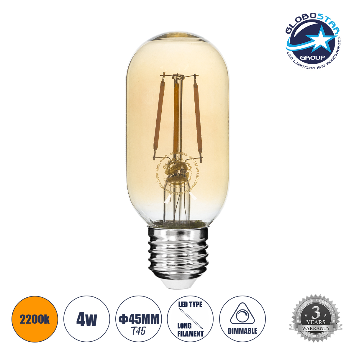 99048_01 GLOBOSTAR® TUBIS 99048 Λάμπα Σωλήνας E27 T45 LED 4W 350lm 360° AC 220-240V IP20 Ultra Θερμό Λευκό 2200K Dimmable - Long Filament Chip - Μελί - Μ4.5 x Π4.5 x Υ11cm - 3 Χρόνια Εγγύηση - Image 1