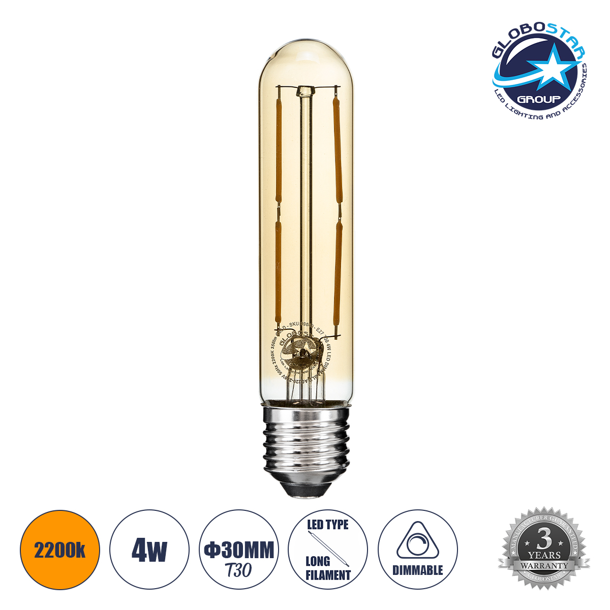 99049_1 GLOBOSTAR® TUBIS 99049 Λάμπα Σωλήνας E27 T30 LED 4W 350lm 360° AC 220-240V IP20 Ultra Θερμό Λευκό 2200K Dimmable - Long Filament Chip - Μελί - Μ3 x Π3 x Υ13.5cm - 3 Χρόνια Εγγύηση - Image 1