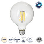 GLOBOSTAR® BUBBLE 99055 Λάμπα E27 G125 LED 12W 1320lm 360° AC 220-240V IP20 Φυσικό Λευκό 4500K Dimmable - Long Filament Chip - Διάφανο - Μ12.5 x Π12.5 x Υ18cm - 3 Χρόνια Εγγύηση