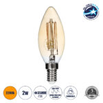 GLOBOSTAR® CANDLE 99058 Λάμπα Κεράκι E14 C35 LED 2W 140lm 360° AC 220-240V IP20 Ultra Θερμό Λευκό 2200K Dimmable - Ultra Thin Soft Spiral Filament Chip - Μελί - Μ3.5 x Π3.5 x Υ10.5cm - 3 Χρόνια Εγγύηση