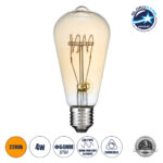 GLOBOSTAR® PEAR 99082 Λάμπα E27 ST64 LED 4W 280lm 360° AC 220-240V IP20 Ultra Θερμό Λευκό 2200K Dimmable - Ultra Thin Soft T Spiral Filament Chip - Μελί - Μ6.4 x Π6.4 x Υ14cm - 3 Χρόνια Εγγύηση
