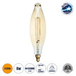 GLOBOSTAR® AVOCADOS 99167 Λάμπα E27 BTT80 LED 8W 650lm 360° AC 220-240V IP20 Ultra Θερμό Λευκό 2200K Dimmable - Long Filament Chip - Μελί - Μ12 x Π12 x Υ44cm - 3 Χρόνια Εγγύηση