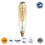 GLOBOSTAR® BANANAS 99168 Λάμπα E27 BTT80 LED 8W 720lm 360° AC 220-240V IP20 Ultra Θερμό Λευκό 2200K Dimmable - Long Filament Chip - Μελί - Μ7.8 x Π7.8 x Υ34.5cm - 3 Χρόνια Εγγύηση