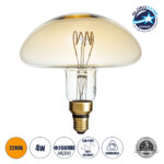 GLOBOSTAR® MUSHROOM 99173 Λάμπα E27 MR200 LED 4W 280lm 360° AC 220-240V IP20 Ultra Θερμό Λευκό 2200K Dimmable - Soft T Spiral Filament Chip - Μελί - Μ20 x Π20 x Υ20cm - 3 Χρόνια Εγγύηση