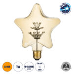 GLOBOSTAR® DECOSTAR 99207 Λάμπα E27 S125 LED 1W 70lm 360° AC 220-240V IP20 Ultra Θερμό Λευκό 2200K - Diode HP Filament Chip - Μελί - Μ15 x Π6 x Υ16cm - 3 Χρόνια Εγγύηση
