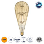 GLOBOSTAR® BOMBSHELL 99212 Λάμπα E27 BT125 LED 1.8W 158lm 360° AC 220-240V IP20 Ultra Θερμό Λευκό 2200K Dimmable - Diode HP Filament Chip - Μελί - Μ12.5 x Π12.5 x Υ29cm - 3 Χρόνια Εγγύηση