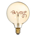 GLOBOSTAR® LOVE 99253 Λάμπα E27 G125 LED 2.4W 204lm 360° AC 220-240V IP20 Κόκκινο Dimmable - Filament Chip - Μελί - Μ12.5 x Π12.5 x Υ18cm - 3 Χρόνια Εγγύηση - Image 3